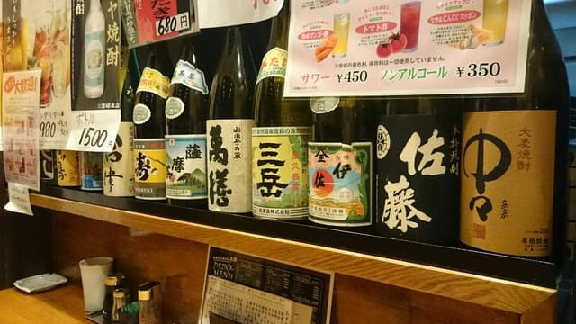 やきとり太鼓 - サブ画像2