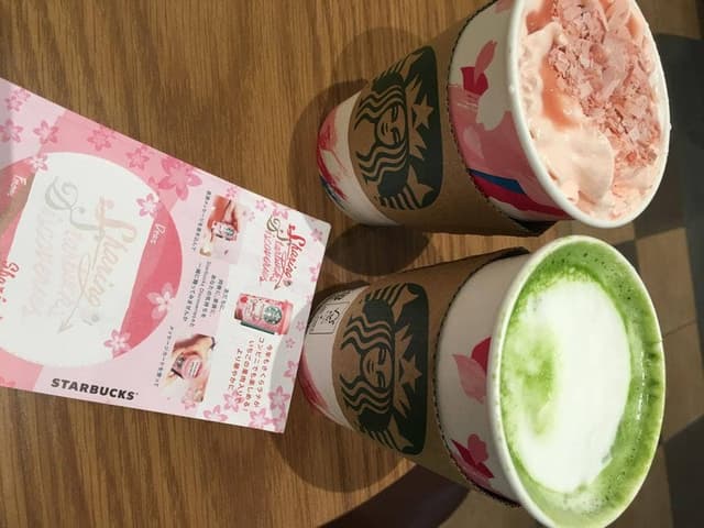スターバックス コーヒー おやまゆうえんハーヴェストウォーク店 - サブ画像2