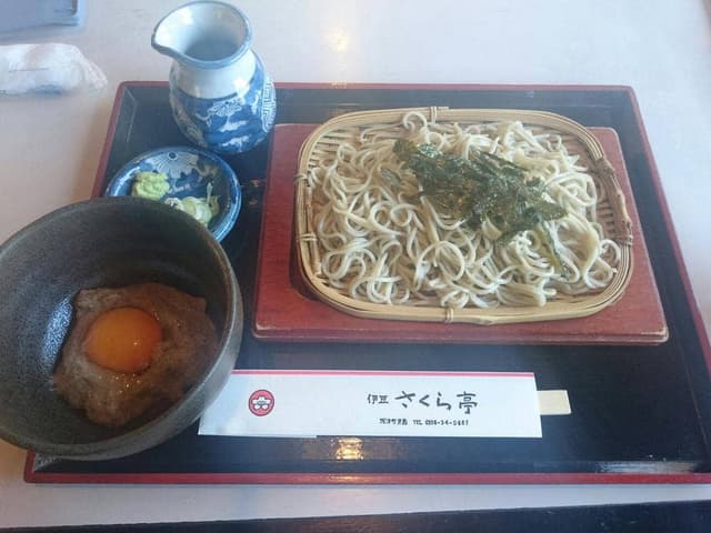 伊豆さくら亭 - サブ画像3