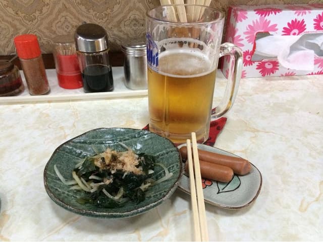 大陸 - サブ画像2