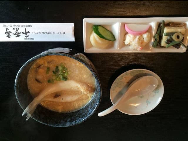 千葉亭 - サブ画像1