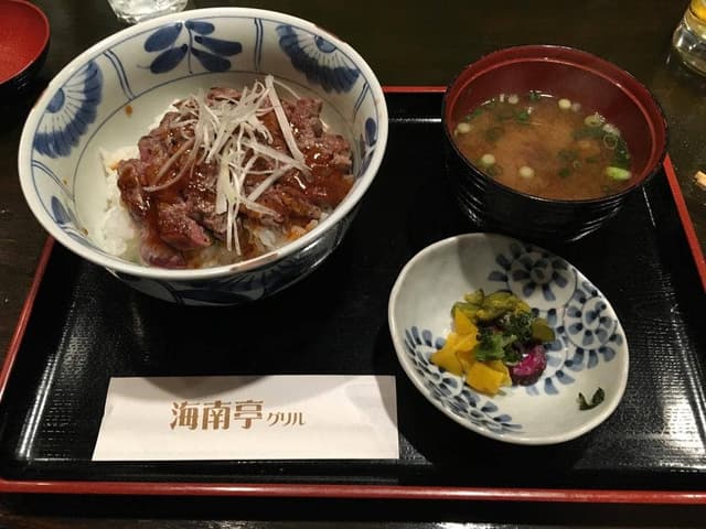 海南亭グリル - サブ画像3