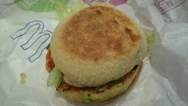 マクドナルド 千音寺アズタウン店 - サブ画像3