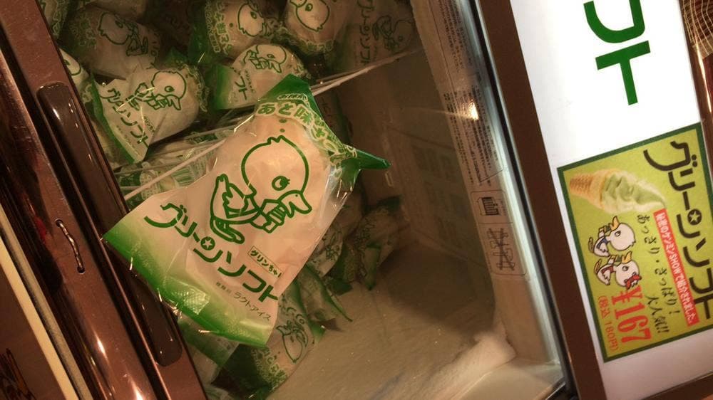 道の駅紀の川万葉の里