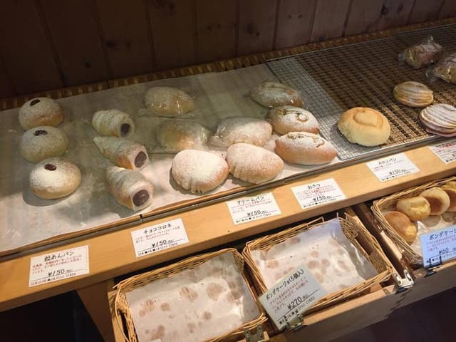 La boulangerie Lien - サブ画像1