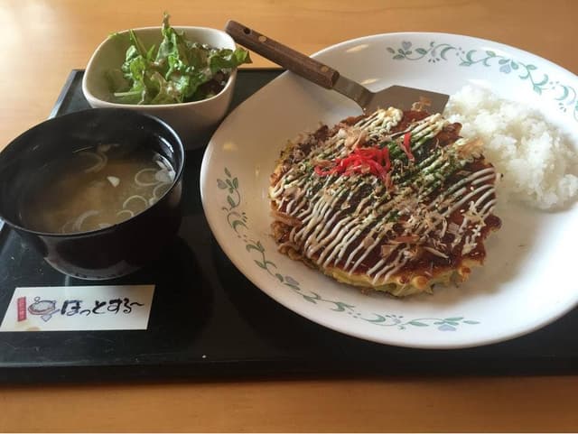 お好み焼きほっとするー - サブ画像1