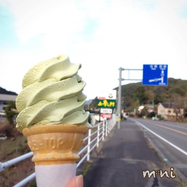 お茶ちゃ村売店 - サブ画像1