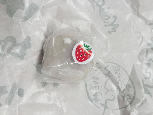 千草庵 - サブ画像1