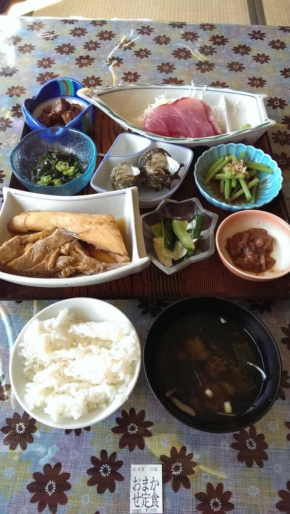 静観荘網本 - サブ画像1