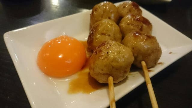 アウン - サブ画像1