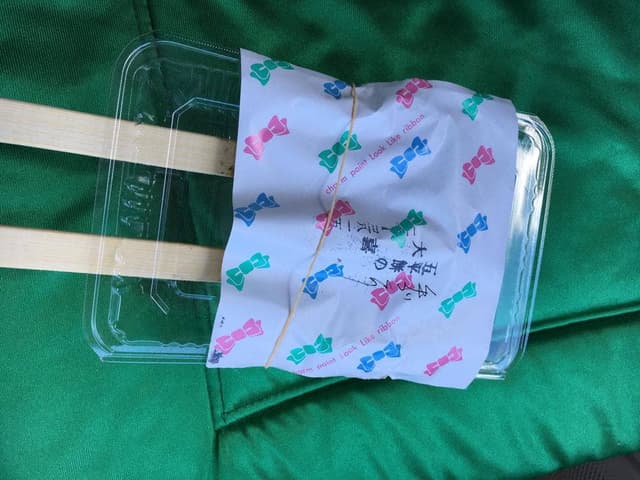大喜 五平餅店 - サブ画像2