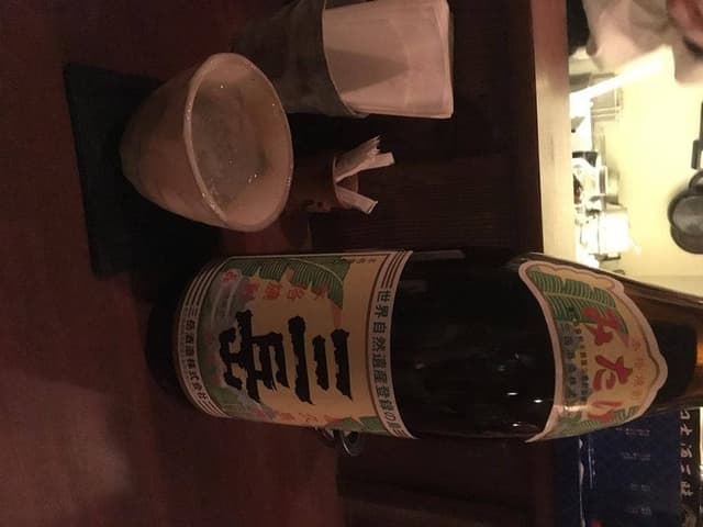 焼酎日本酒Bar 藤家 - サブ画像1