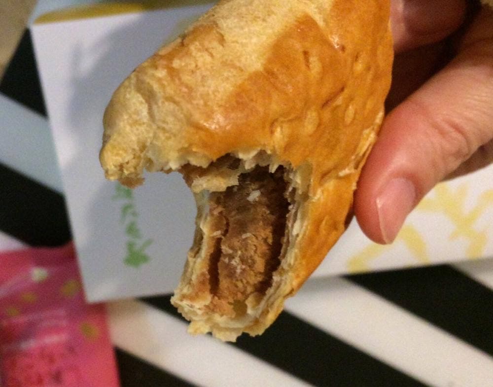 オランダ家 津田沼店