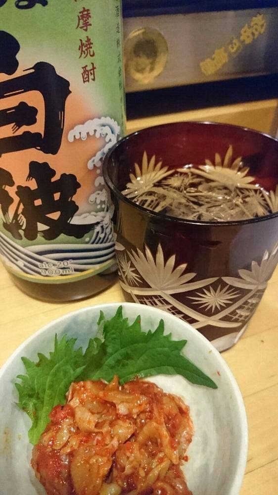 焼鳥はらかん - サブ画像1