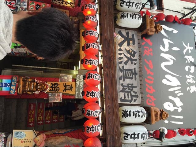たこ焼きしらんがな!! - サブ画像3