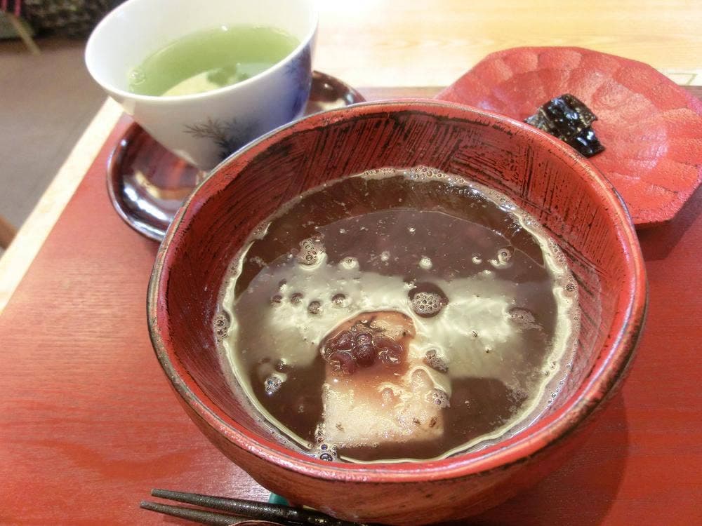 和風甘味処 ねこや