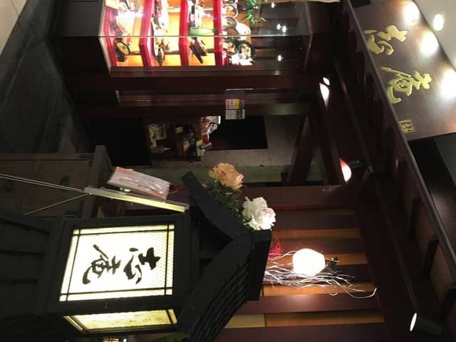 志庵 丸井北千住店 - サブ画像1