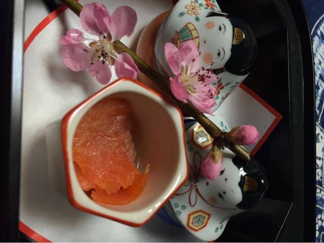 広女屋 - サブ画像1