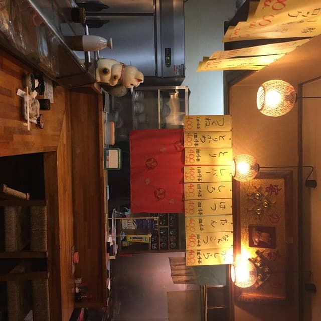 力丸 - サブ画像2