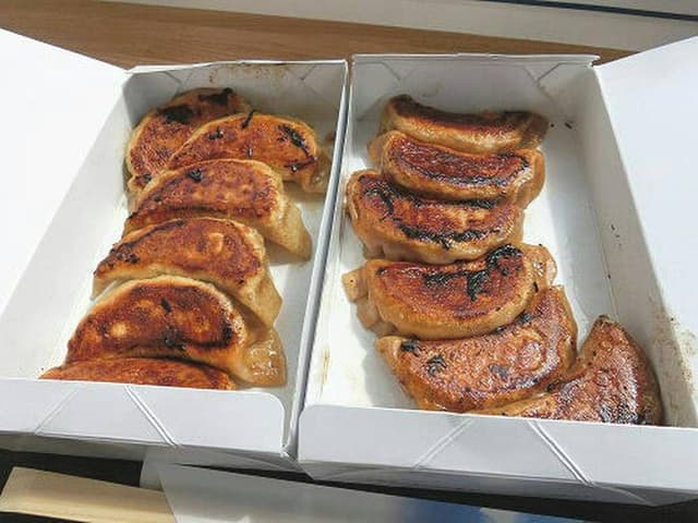 天のびろく - サブ画像1