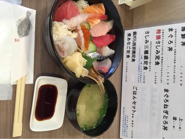 氏家商店 - サブ画像1