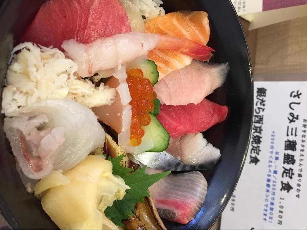 氏家商店