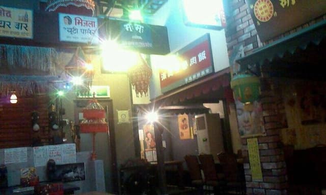 トムヤムクン - サブ画像2