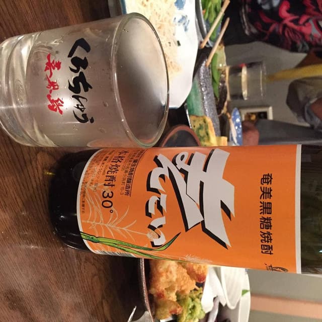 小料理木の花 - サブ画像2