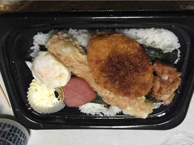ほっともっと 大牟田草木店 - サブ画像1