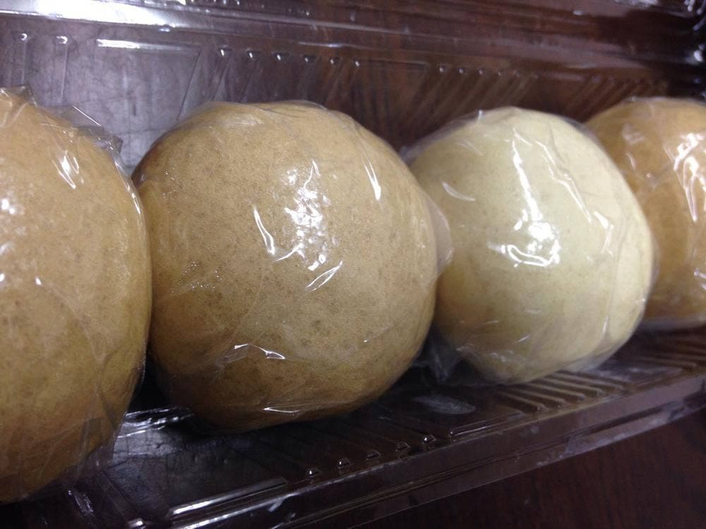 村嶋饅頭店