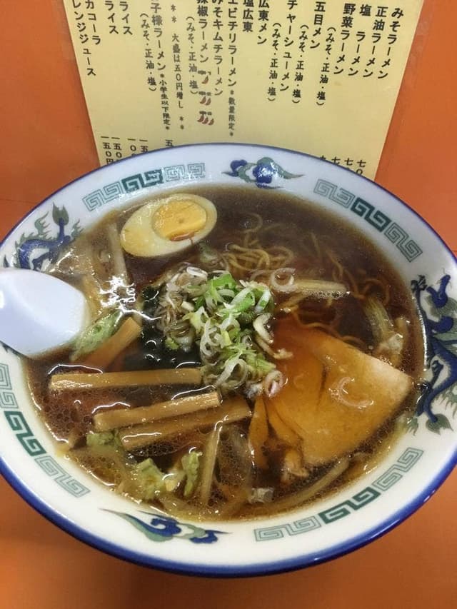 ラーメン 四十一番 - サブ画像2