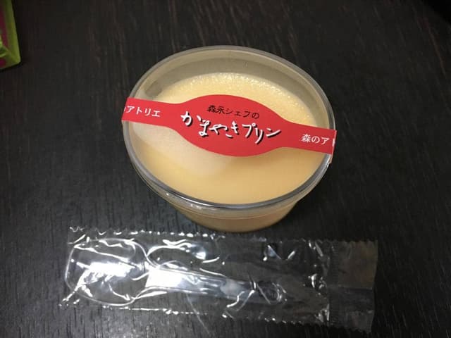 洋菓子工房 - サブ画像1