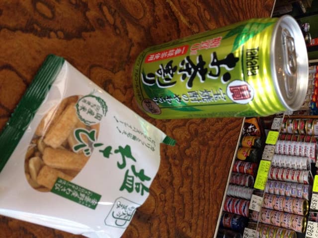 千里屋酒店 - サブ画像1