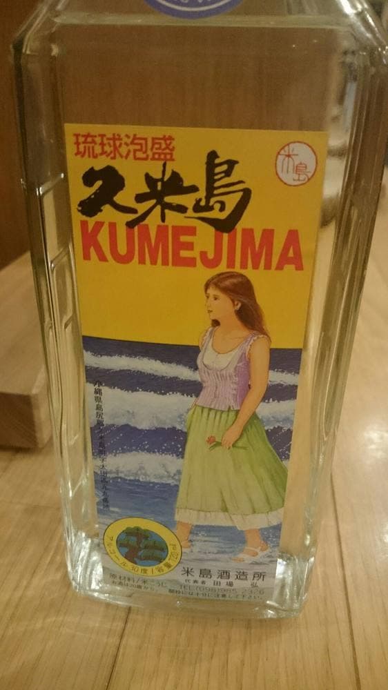 伊江牛若狭直営店 - サブ画像2