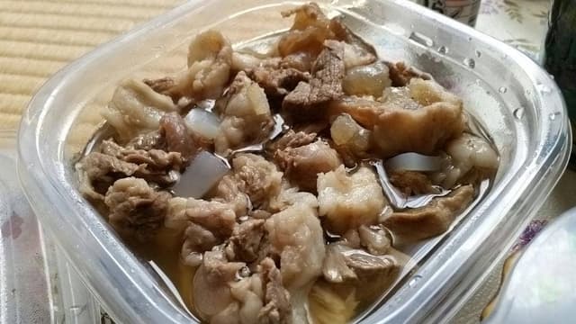 ゴチ惣 三ツ星 - サブ画像1