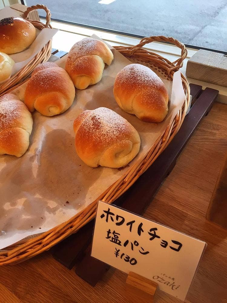 パン工房ozaki