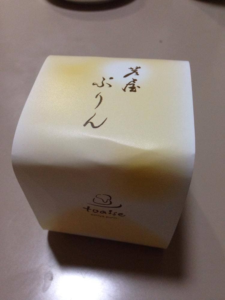 芦屋ぷりん とあっせ 篠山店