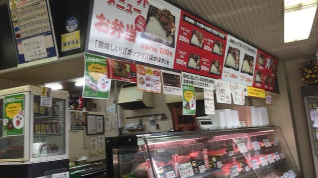さんきち 中央店 - サブ画像3
