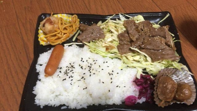 さんきち 中央店 - サブ画像1