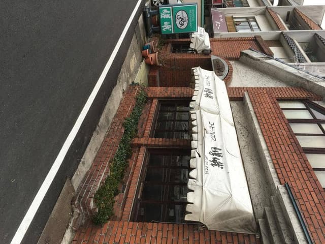 嵯峨コーヒーハウス - サブ画像1