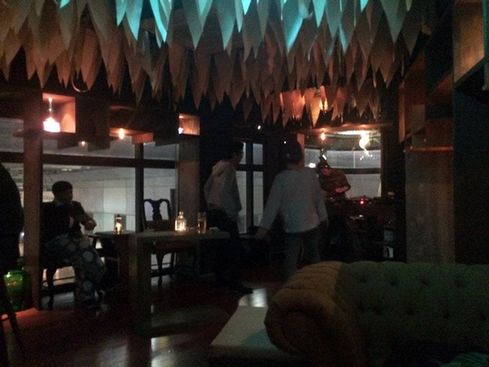 Record & Music Bar on