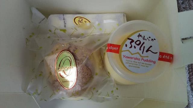 アンデルセン常盤台店 - サブ画像1
