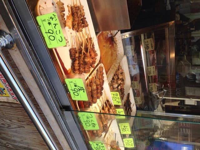 藤木商店 - サブ画像3