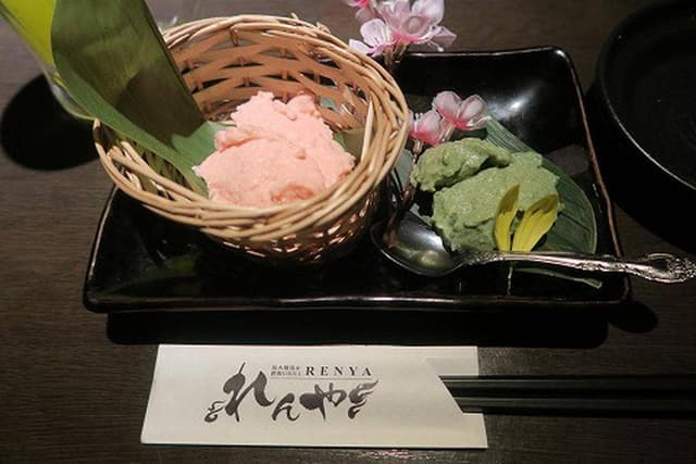 れんや 四谷店 - サブ画像1