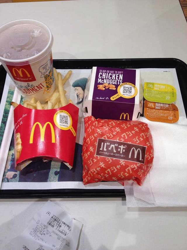マクドナルド 布施近商店 - サブ画像2