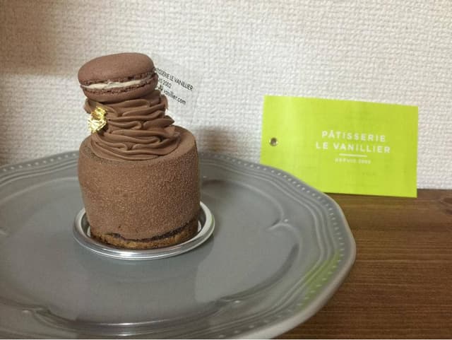 vanillier2002 - サブ画像1