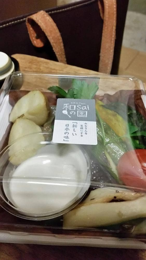 和saiの国 JR名古屋タカシマヤ店 - サブ画像2