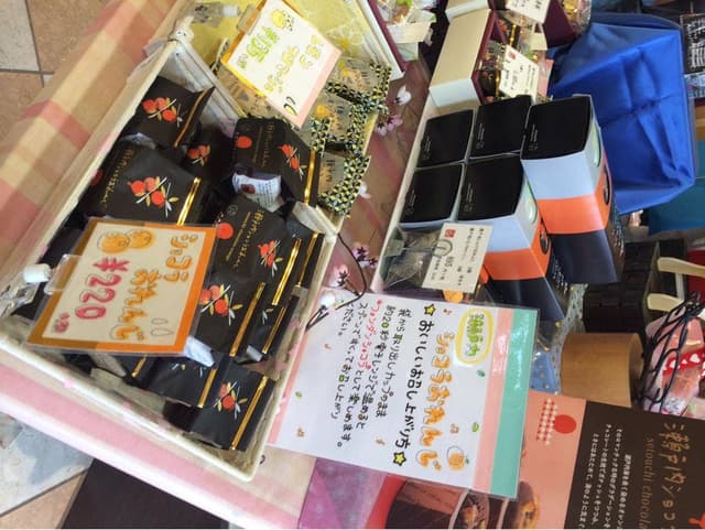 きさらぎ 郡家店 - サブ画像1