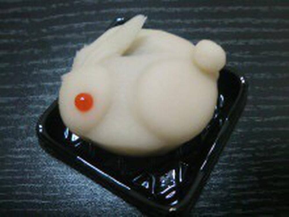お菓子処つぼや エスパル店
