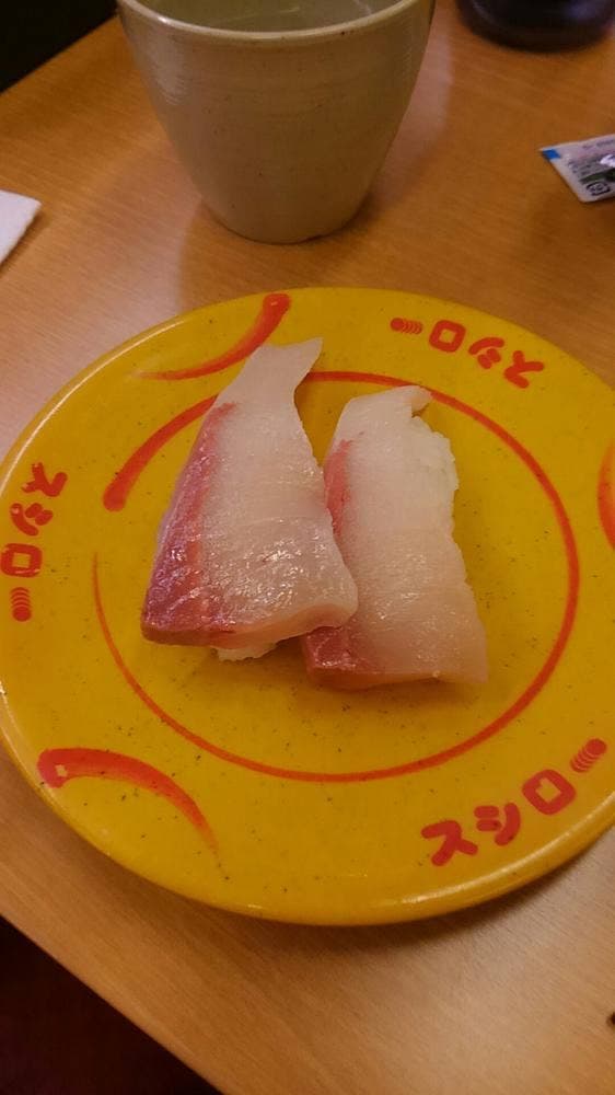 スシロー 筑紫野杉塚店 - サブ画像1